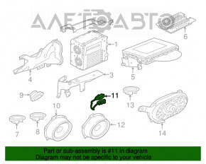 Пищалка дверна ззаду права Jaguar F-Pace X761 17- Meridian