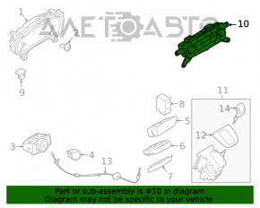 Управление климат-контролем Ford Transit Connect MK2 13-auto