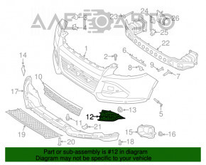 Решетка переднего бампера правая Ford Escape MK3 13-16 дорест мат, надлом креплений