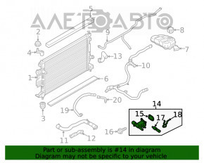 Фланець системи охолодження Ford Escape MK3 17-19 2.0T