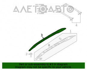 Рейлинги продольные Ford Ecosport 18-22