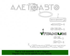 Емблема напис Titanium двері багажника Ford Ecosport 18-22
