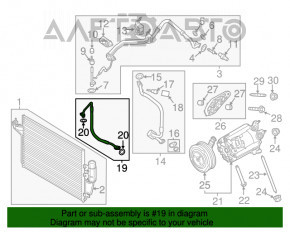 Трубка кондиционера конденсер-компрессор Ford Escape MK3 13-19 2.0T тип 1