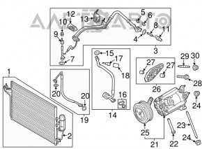 Трубка кондиционера компрессор-печка Ford Escape MK3 13-19 2.0T тип 1