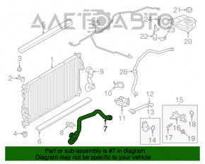 Патрубок охлаждения нижний Ford Escape MK3 13-19 1.6T с быстросъемом