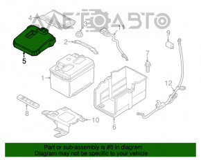 Кришка корпусу АКБ передня Ford Escape MK3 13-