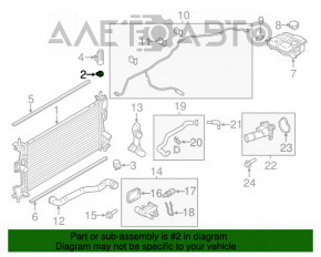 Кронштейн радиатора верхний правый Ford Escape MK3 13-19 резина