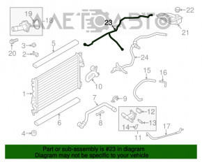 Патрубок охолодження обратка Ford Escape MK3 13-19 2.0Т