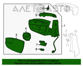 Дзеркало бічне Ford C-max MK2 13-18 автоскладання, поворотник, підігрів