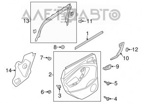 Обшивка дверей картка зад прав Ford C-max MK2 13-18 черн