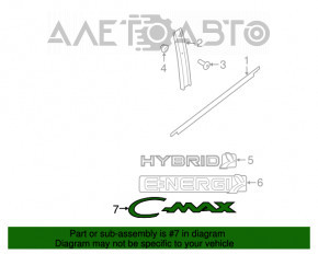 Эмблема надпись C-MAX передняя левая Ford C-max MK2 13-18