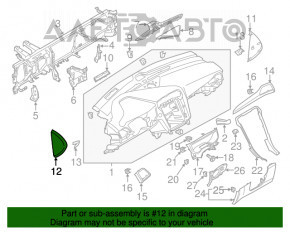 Накладка торпеди збоку ліва Ford Fusion mk5 13-16 беж