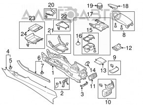 Накладка центральной консоли с подстаканниками Ford Fusion mk5 17-20