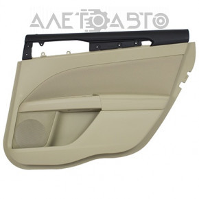 Обшивка двери карточка задняя правая Ford Fusion mk5 13-16 беж с бежевой вставкой тряпка, подлокотник кожа, молдинг серый структура, надрыв на коже