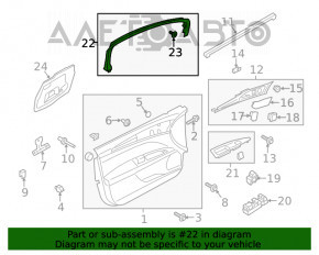 Рамка двери внутренняя передняя правая Ford Fusion mk5 13-20