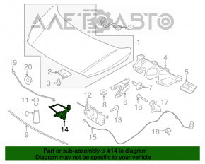 Рычаг открытия капота Ford Transit Connect MK2 13- под капотом, с тросом