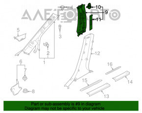 Накладка центральної стійки верхня ремінь права Mazda CX-7 06-09