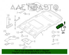 Плафон освещения задний Ford Ecosport 18-22