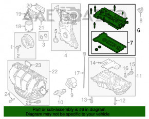 Кришка клапанна Ford Focus mk3 15-18 рест 2.0