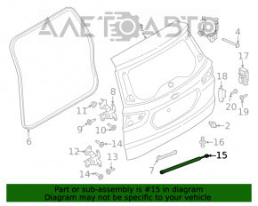 Амортизатор двери багажника Ford Ecosport 18-22 под запаску