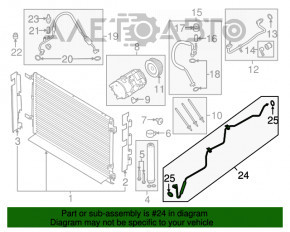 Трубка кондиционера печка-конденсер Ford Mustang mk6 15- 3.7, 5.0, 5.2