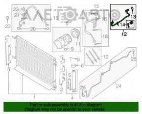 Трубка кондиционера компрессор-печка Ford Mustang mk6 15- 5.0, вторая