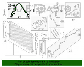 Трубка кондиціонера конденсер-компресор Ford Mustang mk6 15-