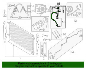 Трубка кондиционера компрессор-печка Ford Mustang mk6 15- 5.0, первая