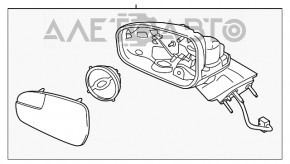 Зеркало боковое левое Ford Fusion mk5 13- 3 пина, серебро, трещина на корпусе