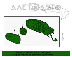 Зеркало боковое левое Ford Fusion mk5 13-20 3 пина, белый, царапина