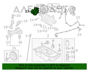 Дросельна заслінка Lincoln MKX 16-2.7Т