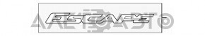 Эмблема надпись Escape крышки багажника Ford Escape MK3 16-19 рест, потерта