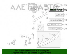 Емблема напис Escape кришки багажника Ford Escape MK3 16-19 рест