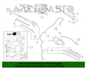 Крышка бачка омывателя Mazda6 03-08