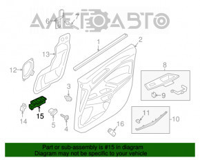 Управление стеклоподъемником передним левым Ford Ecosport 18-22 с накладкой