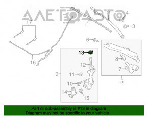 Кришка бачка омивача Ford Ecosport 18-22