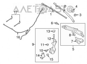 Кришка бачка омивача Ford Ecosport 18-22