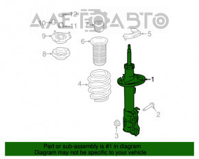 Амортизатор передний правый Ford Ecosport 18-22 2.0