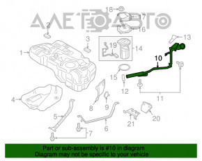 Заливная горловина топливного бака Ford Ecosport 18-22