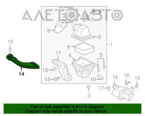 Воздухоприемник Ford Ecosport 18-22 1.0T, 2.0 новый неоригинал