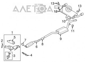 Каталізатор нижній Ford Escape MK3 13-19 2.5