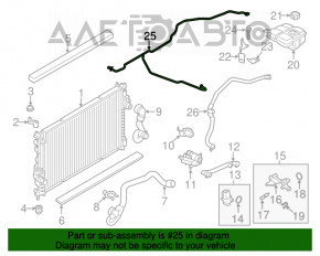 Патрубок охолодження обратка Ford Escape MK3 13-19 1.6т