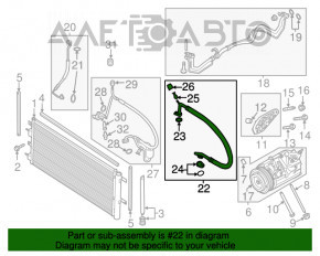 Трубка кондиціонера компресор-пічка перша Ford Fusion mk5 17-20 2.0Т 2.5