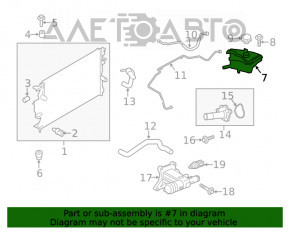 Розширювальний бачок охолодження Ford Fusion MK5 17-20 2.0Т без кришки