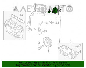 Масляный охладитель ДВС Ford Escape MK4 20- 1.5 примята трубка