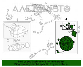 Вакуумный усилитель Ford Escape MK4 20-23 1.5T