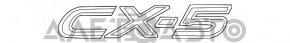 Эмблема СХ5 двери багажника Mazda CX-5 17- новый OEM оригинал