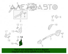 Петля двері нижня зад прав Mazda CX-5 17-