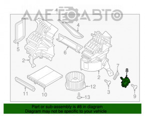 Актуатор моторчик привод печки Mazda CX-5 13-16 6W14X
