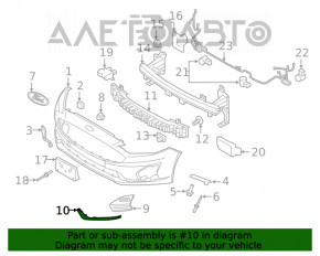 Молдинг переднего бампера правый Ford Fusion mk5 19-20 структура новый неоригинал